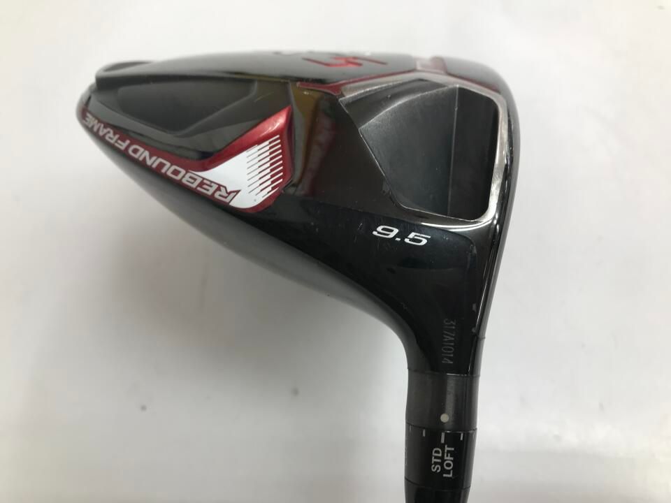 ダンロップ SRIXON ZX5 9.5度 Diamana ZX50 Sフレックス ドライバー