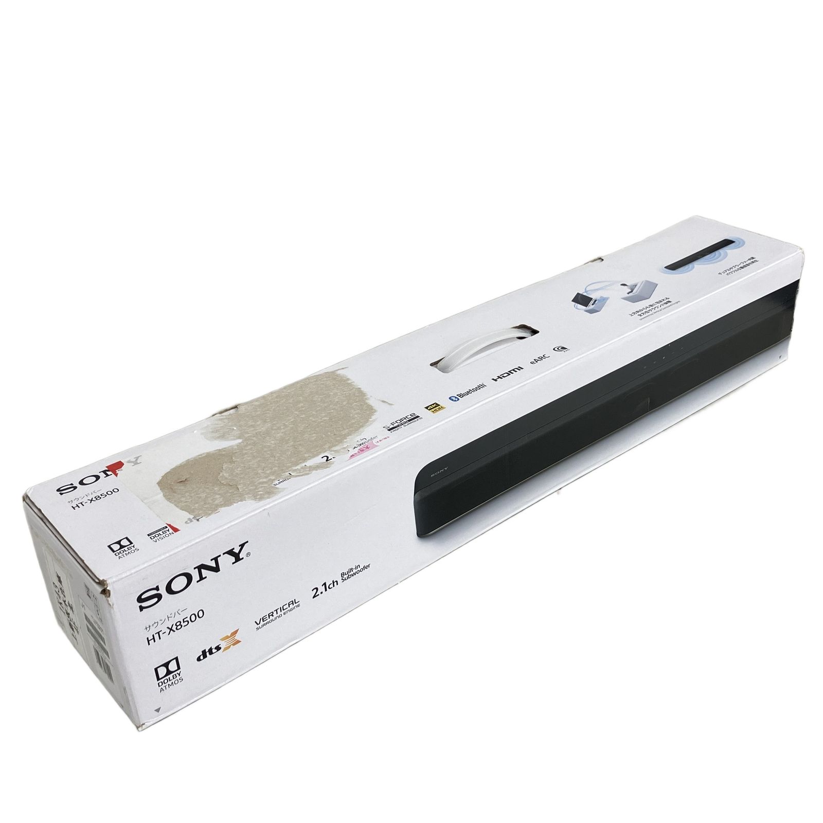 SONY HT-X8500 サウンドバー ホームシアター システム スピーカー