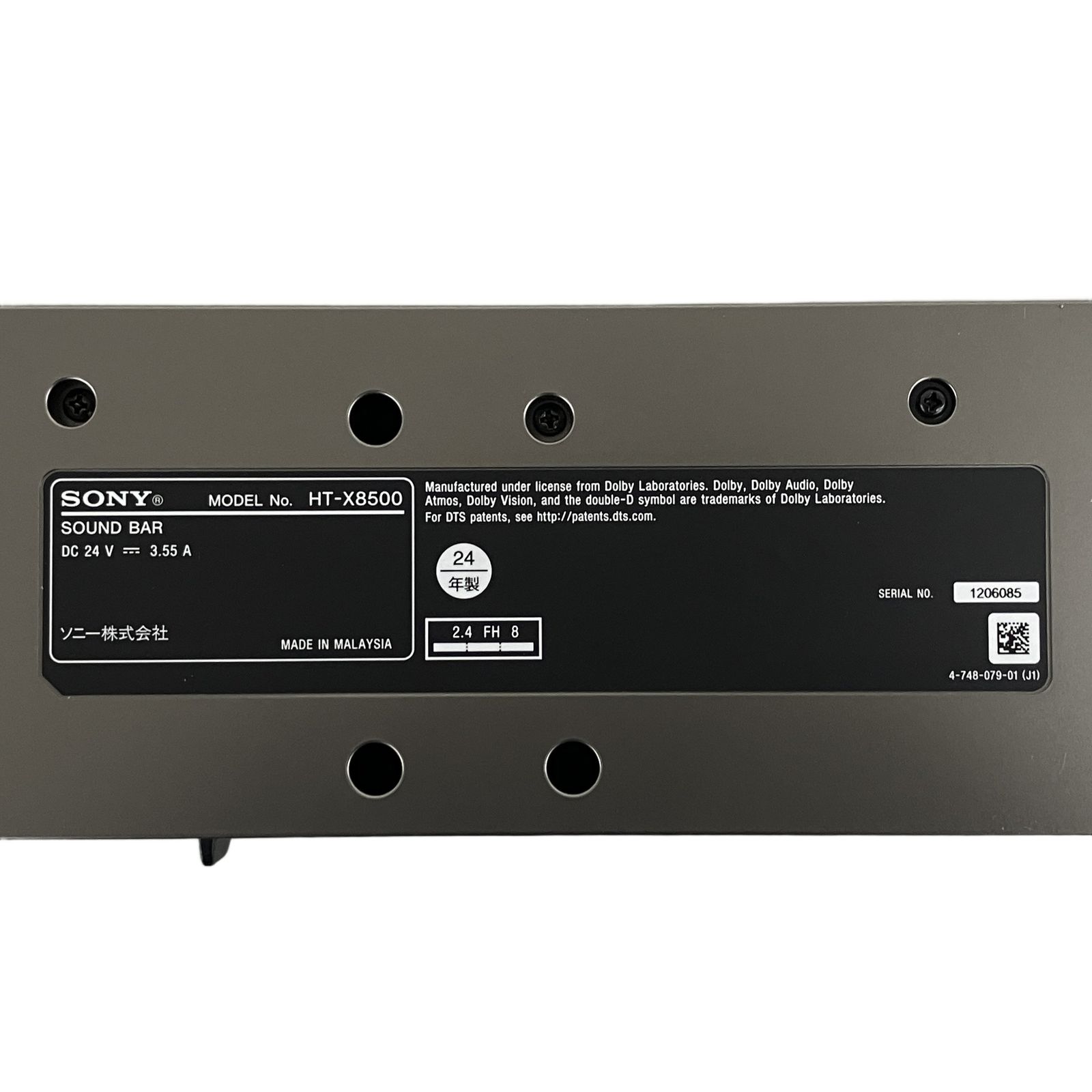 SONY HT-X8500 サウンドバー ホームシアター システム スピーカー