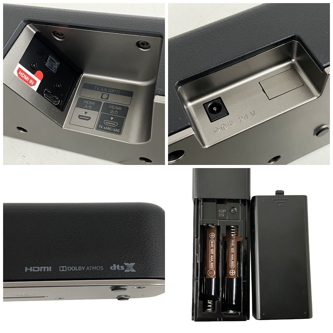 SONY HT-X8500 サウンドバー ホームシアター システム スピーカー