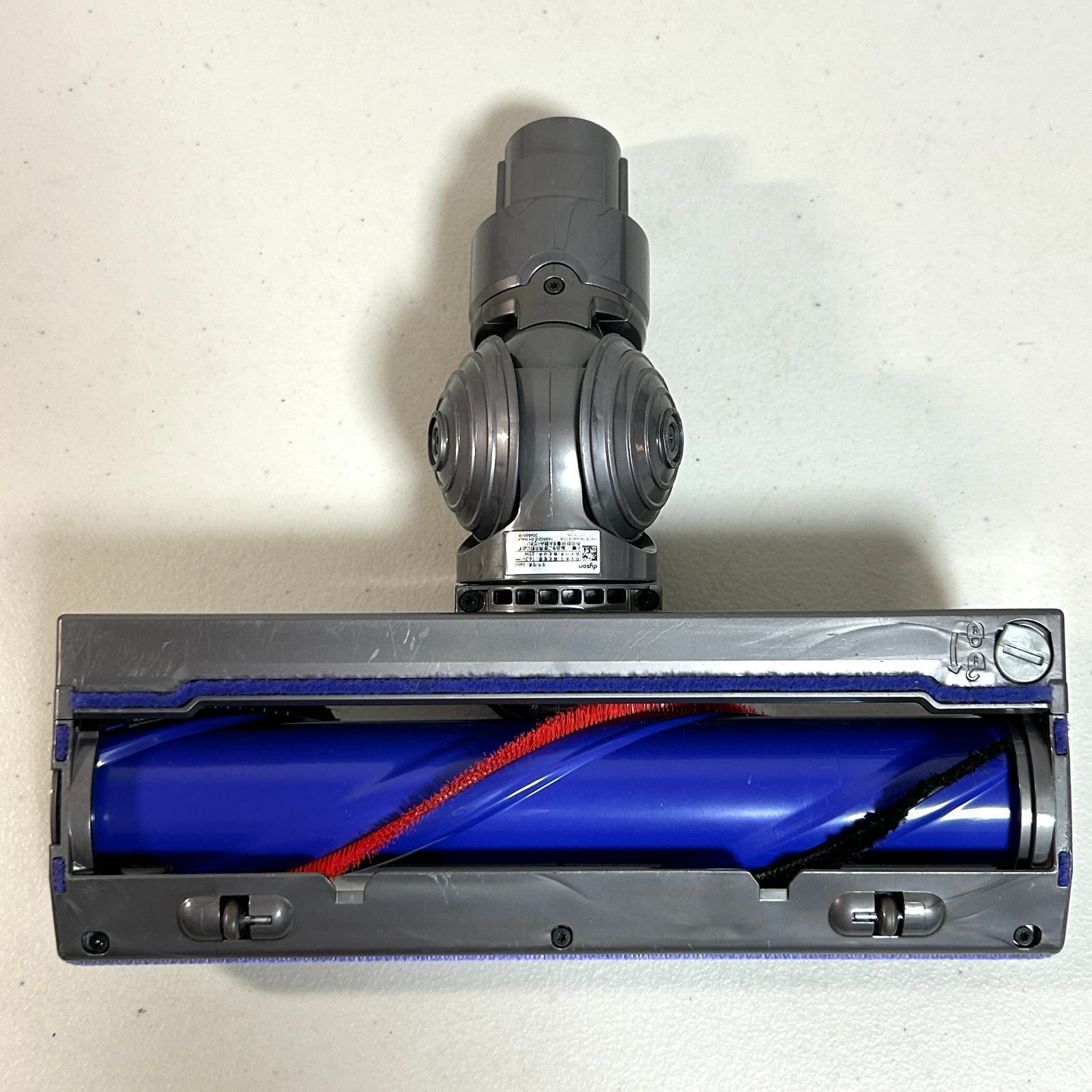 ダイソン 掃除機 ヘッド ダイレクト ドライブクリーナーヘッド 248485