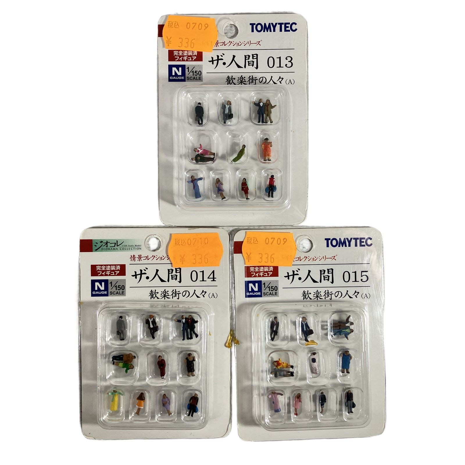 TOMYTEC ジオコレ ザ・人間 013~018 歓楽街の人々 A B 6点セット