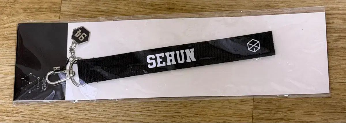 EXO（エクソ）セフン(SEHUN) EXO PLANET #2 The EXO'luXion ペンライト