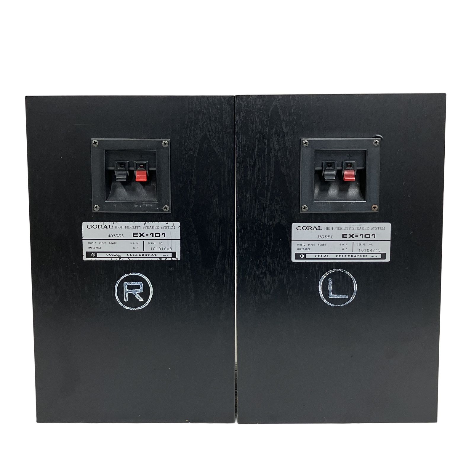 CORAL EX-101 スピーカーペア コーラル 音響機材 オーディオ 中古