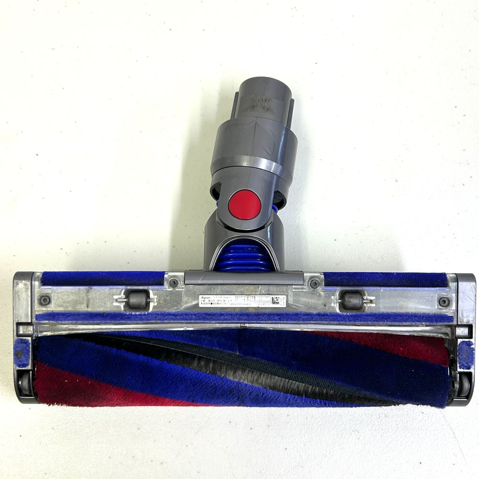 ダイソン Dyson 掃除機 スリム ソフトローラー ヘッド 354531 動作確認