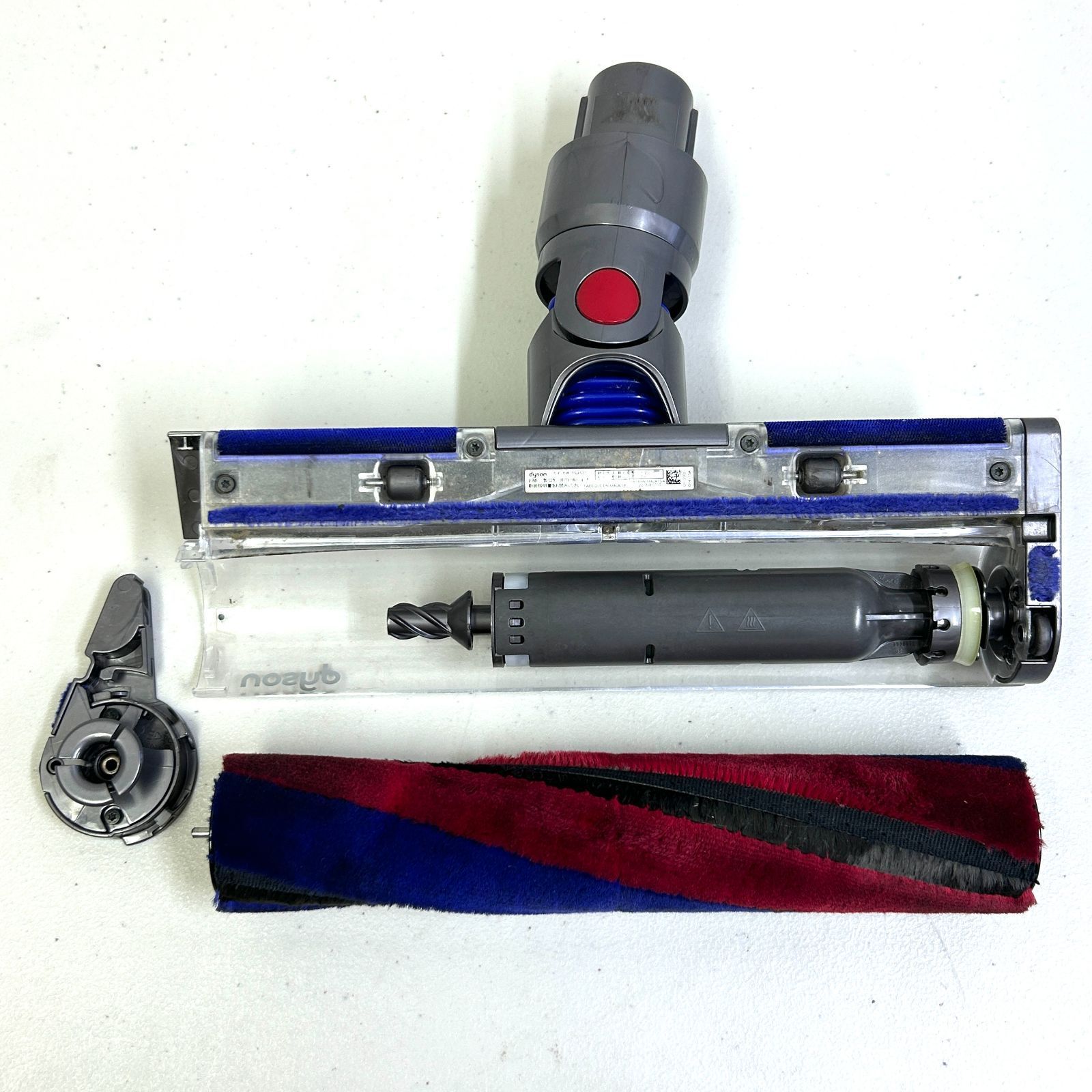 ダイソン Dyson 掃除機 スリム ソフトローラー ヘッド 354531 動作確認