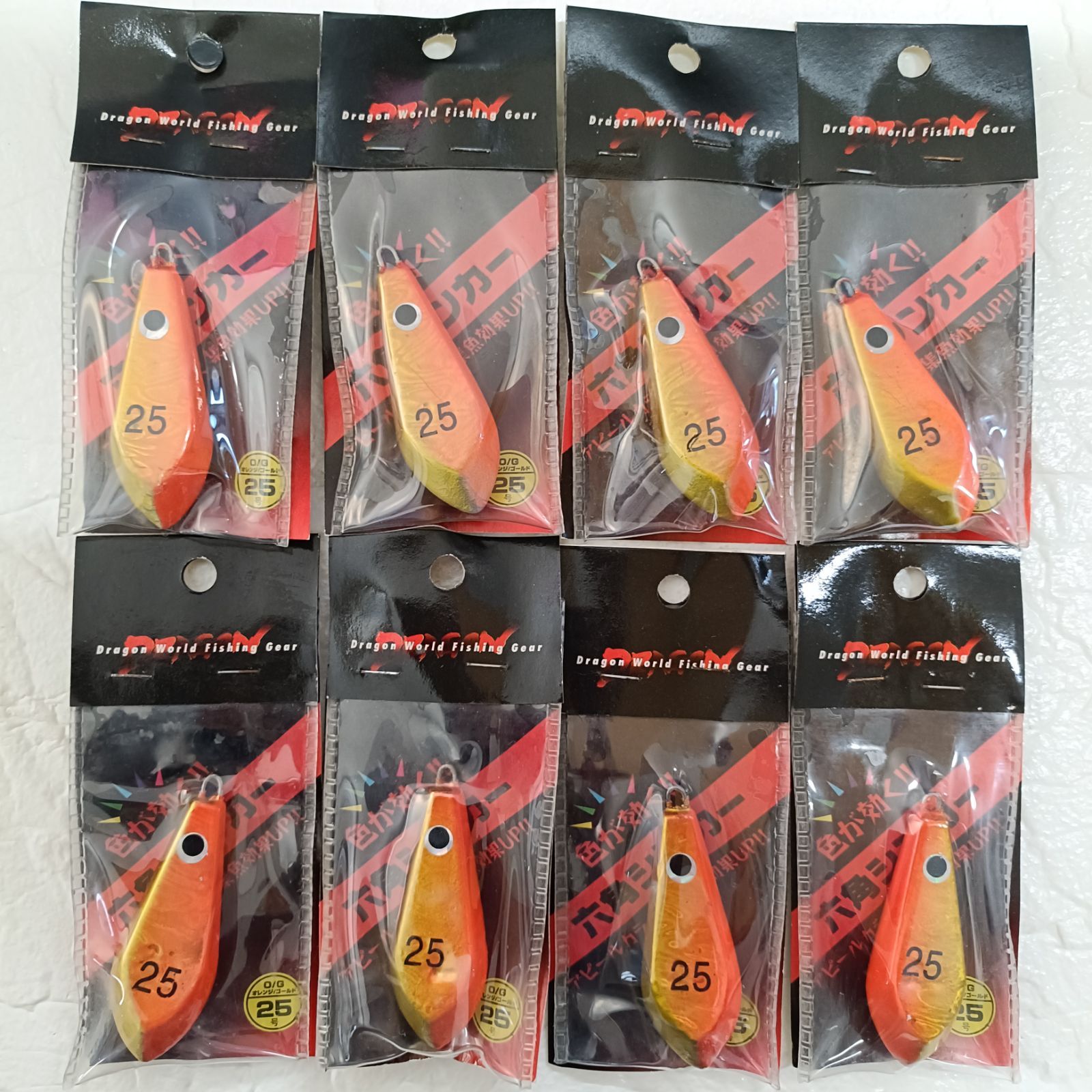 Marushin マルシン漁具 Dragon World Fishing Gear 六角シンカー O/G