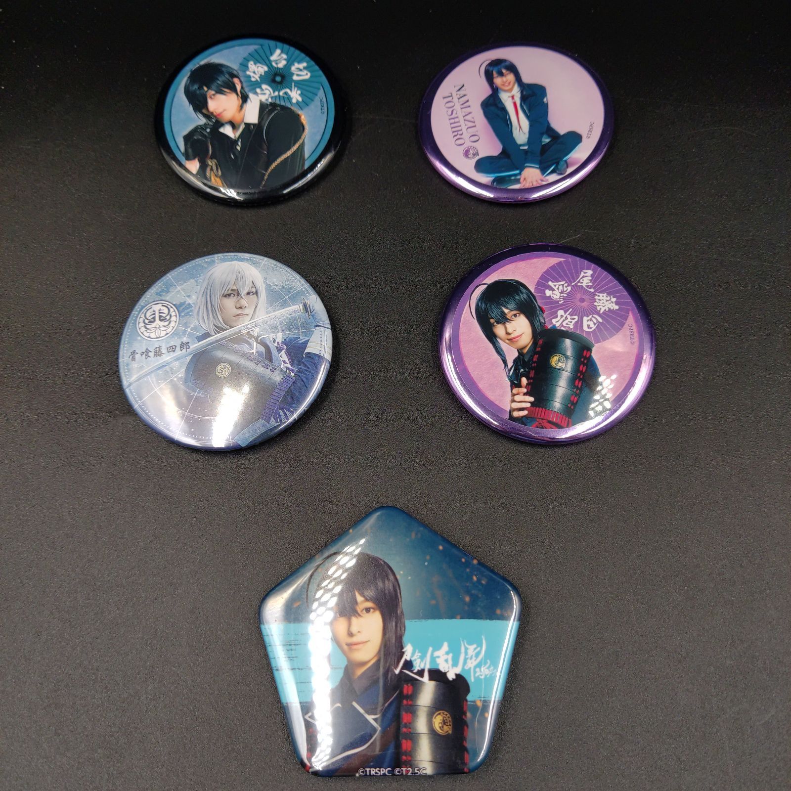 TAKA70-34】△ 未検品 舞台•ミュージカル ｢刀剣乱舞 鯰尾藤四郎•堀川