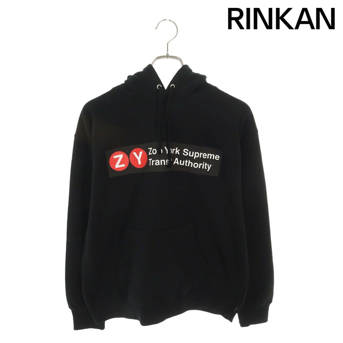 シュプリーム 25SS Zoo York Hooded Sweatshirt フロントプリントプル 