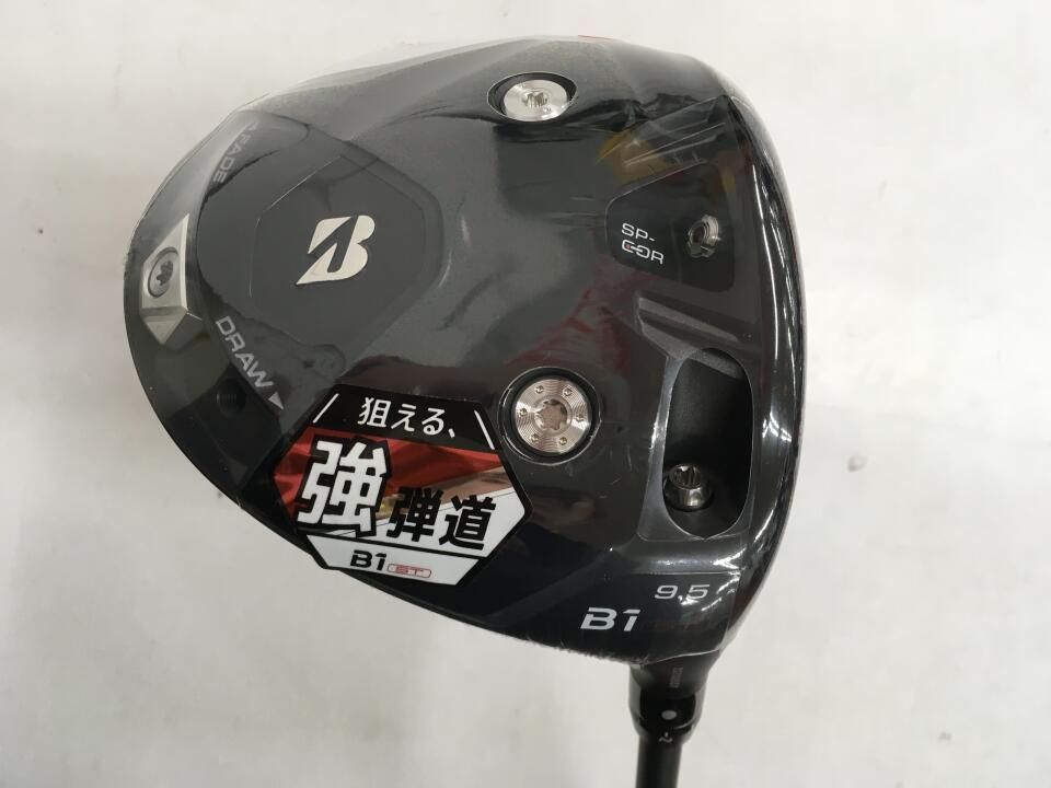 ブリヂストン B1ST 9.5度 VENTUS BS6 Sフレックス ドライバー 中古