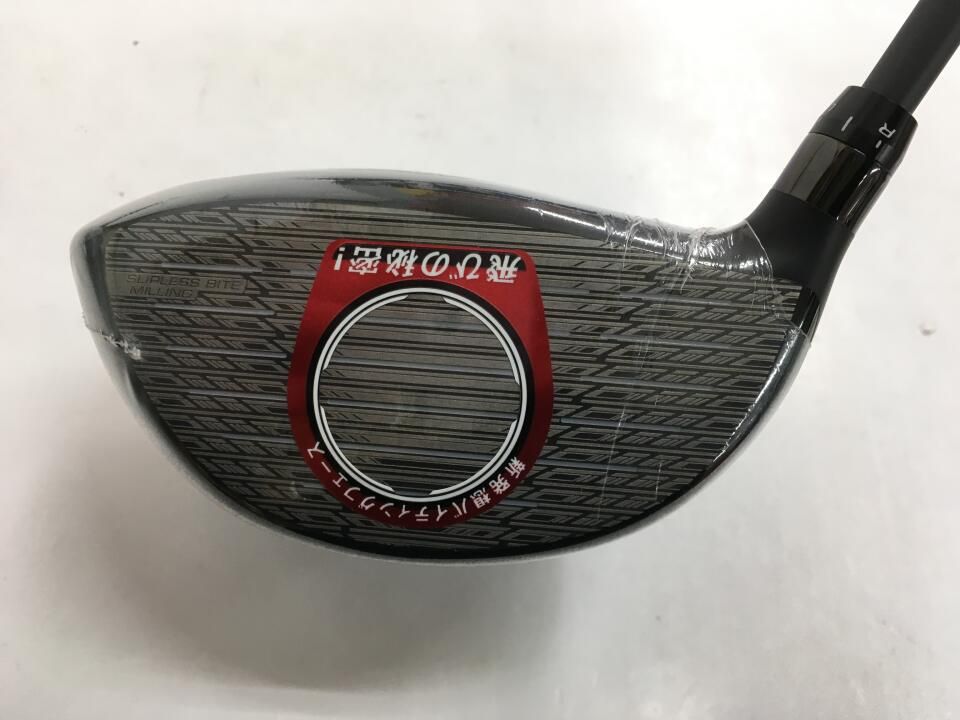 ブリヂストン B1ST 9.5度 VENTUS BS6 Sフレックス ドライバー 中古