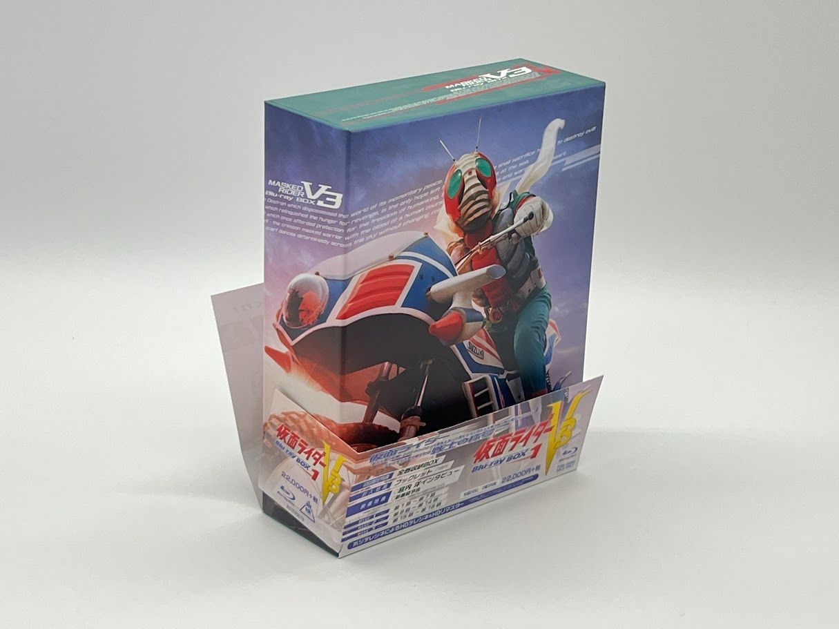 美品/初回版】BD ブルーレイ 仮面ライダーV3 Blu-ray BOX 1 全巻収納 