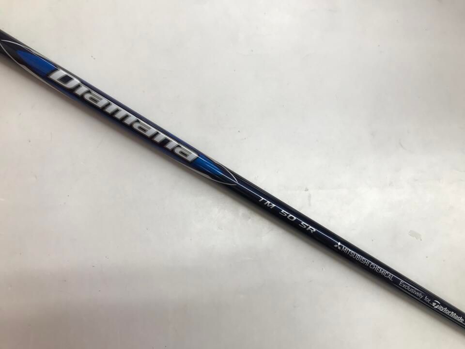 テーラーメイド Qi10 MAX 19度 Diamana BLUE TM50 SRフレックス