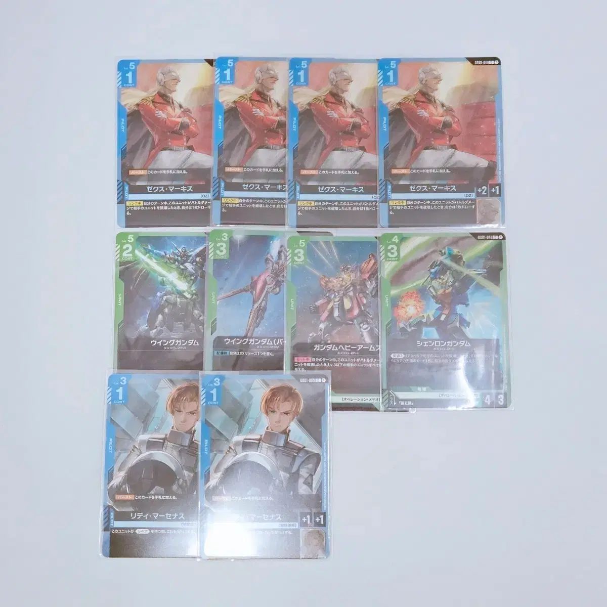 NEX-A GUNDAMWAR プレミアムグッズセット 新機動戦記ガンダムW Waltz