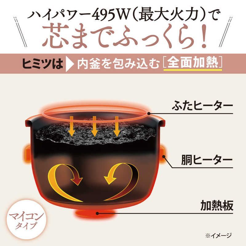新品未使用】【未開梱】象印マホービン ZOJIRUSHI 【炊飯器 3合 極め