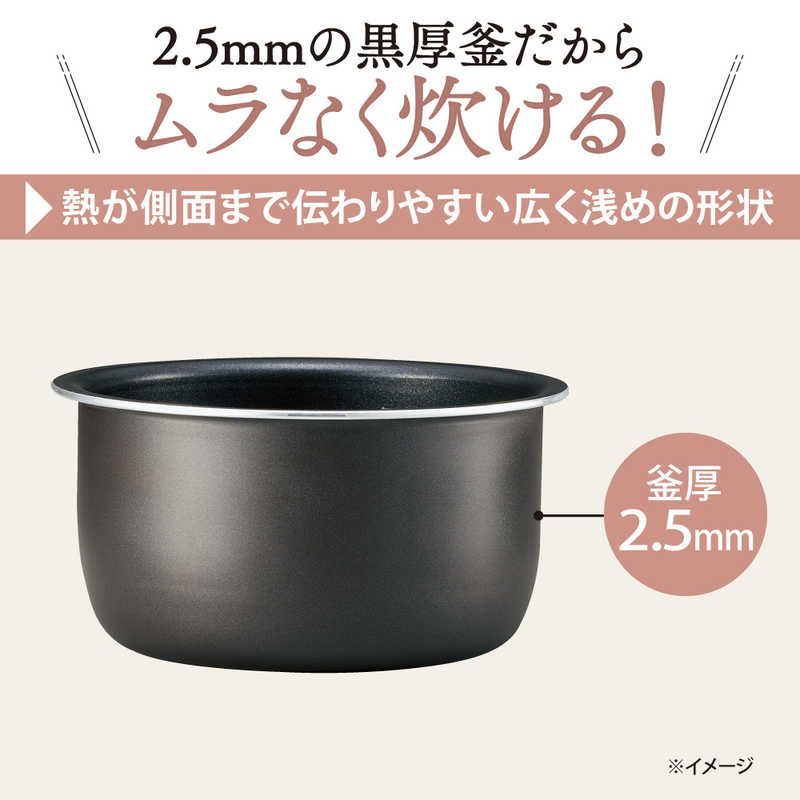 新品未使用】【未開梱】象印マホービン ZOJIRUSHI 【炊飯器 3合 極め