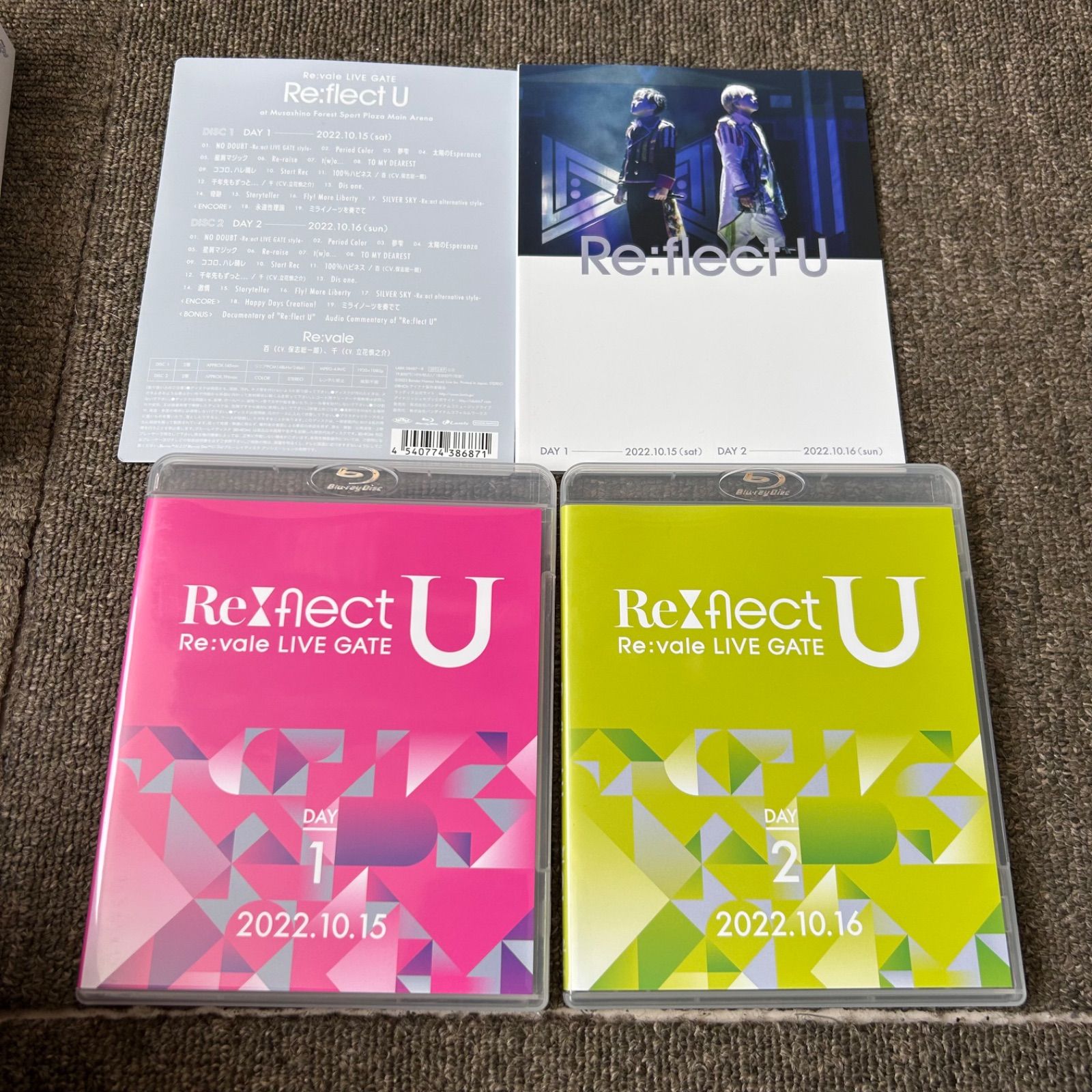 アイドリッシュセブン Re:vale LIVE GATE Re:flect U - メルカリ