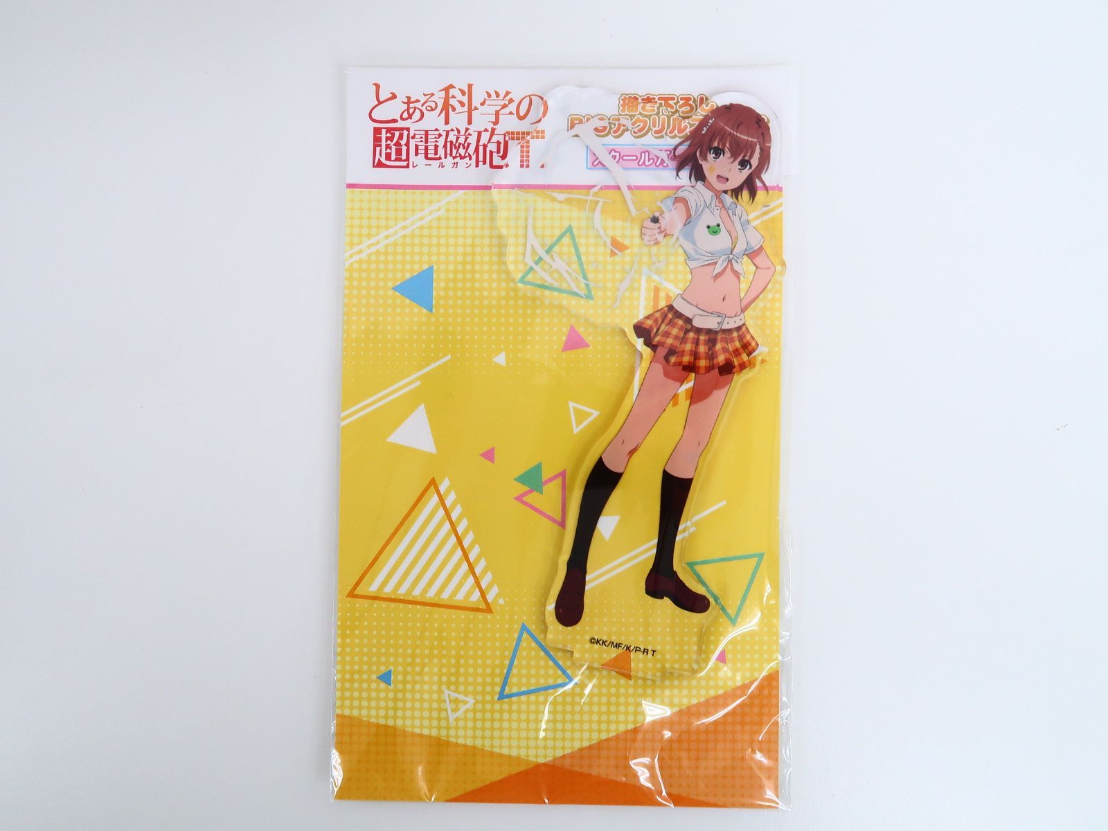 とある科学の超電磁砲T×ドン・キホーテ 御坂美琴 描き下ろしBIG