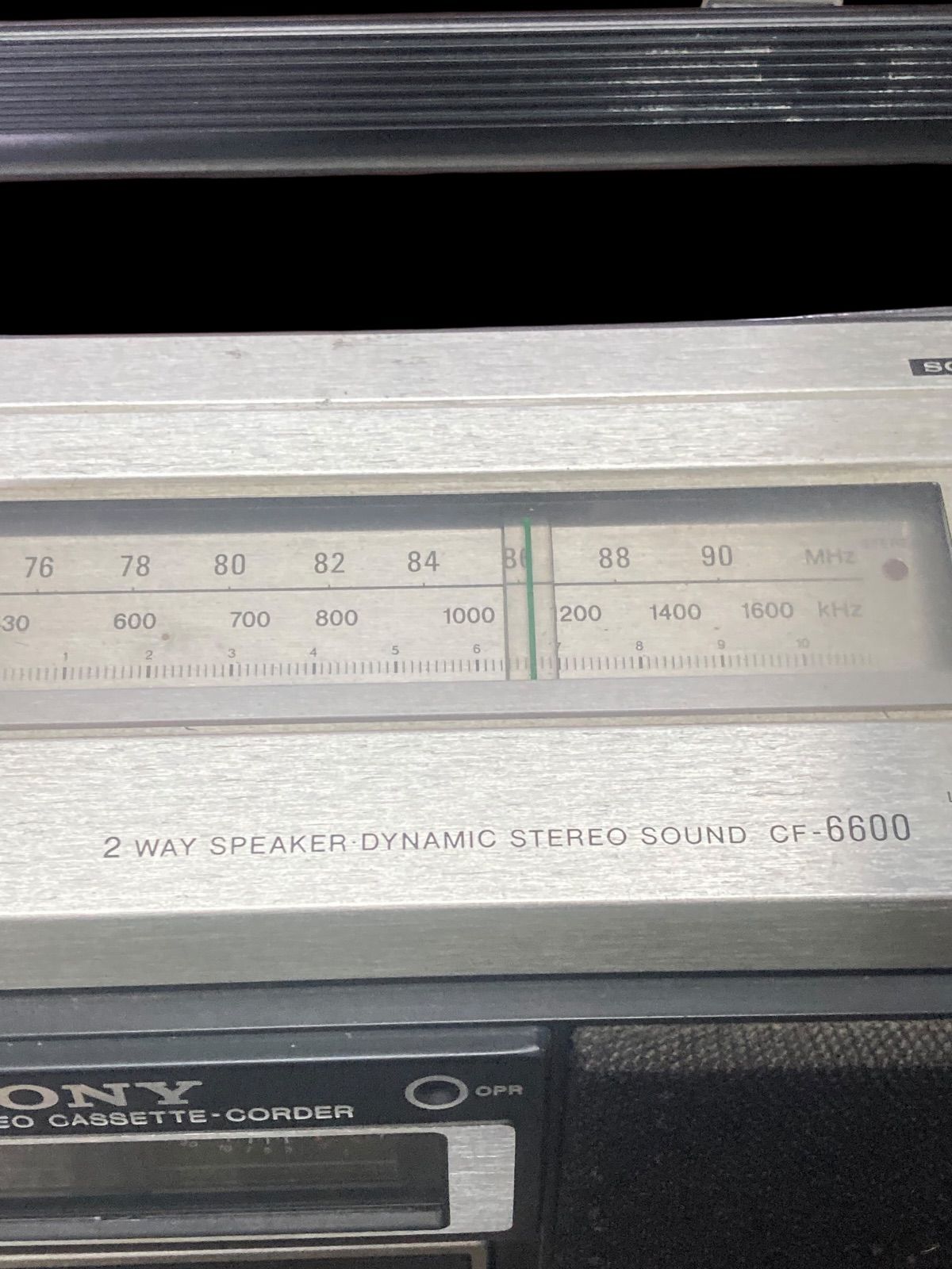 希少 1978年 FM/AMステレオカセットコーダー ZILBAP ジルバップ ソニー