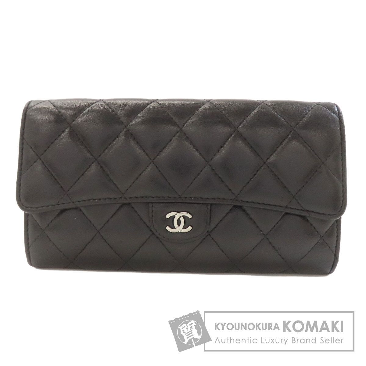 CHANEL シャネル マトラッセ ココマーク シルバー金具 長財布（小銭 