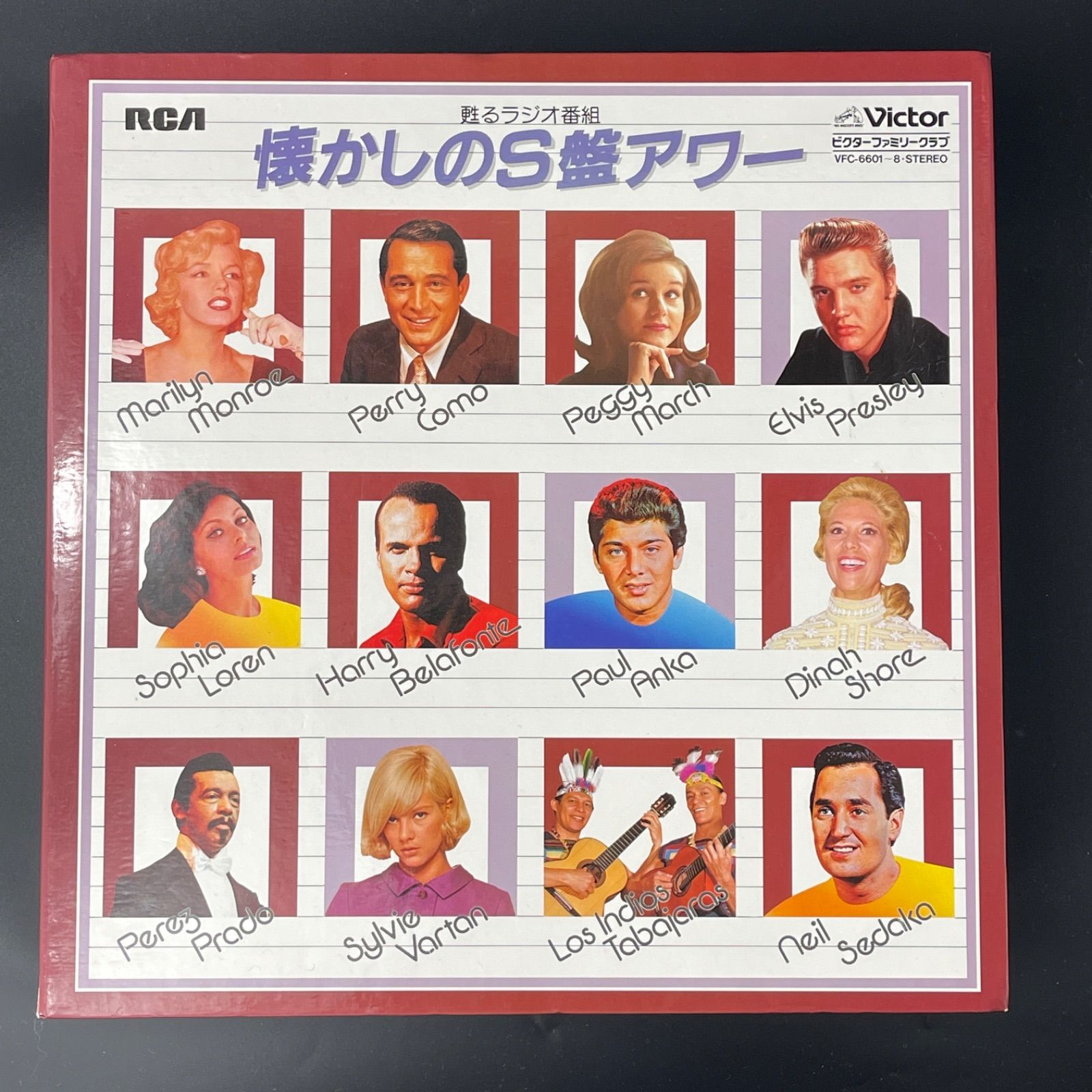 黄金のS盤アワー 8枚セット - メルカリ 洋楽 レコード 2026年最新Yahoo