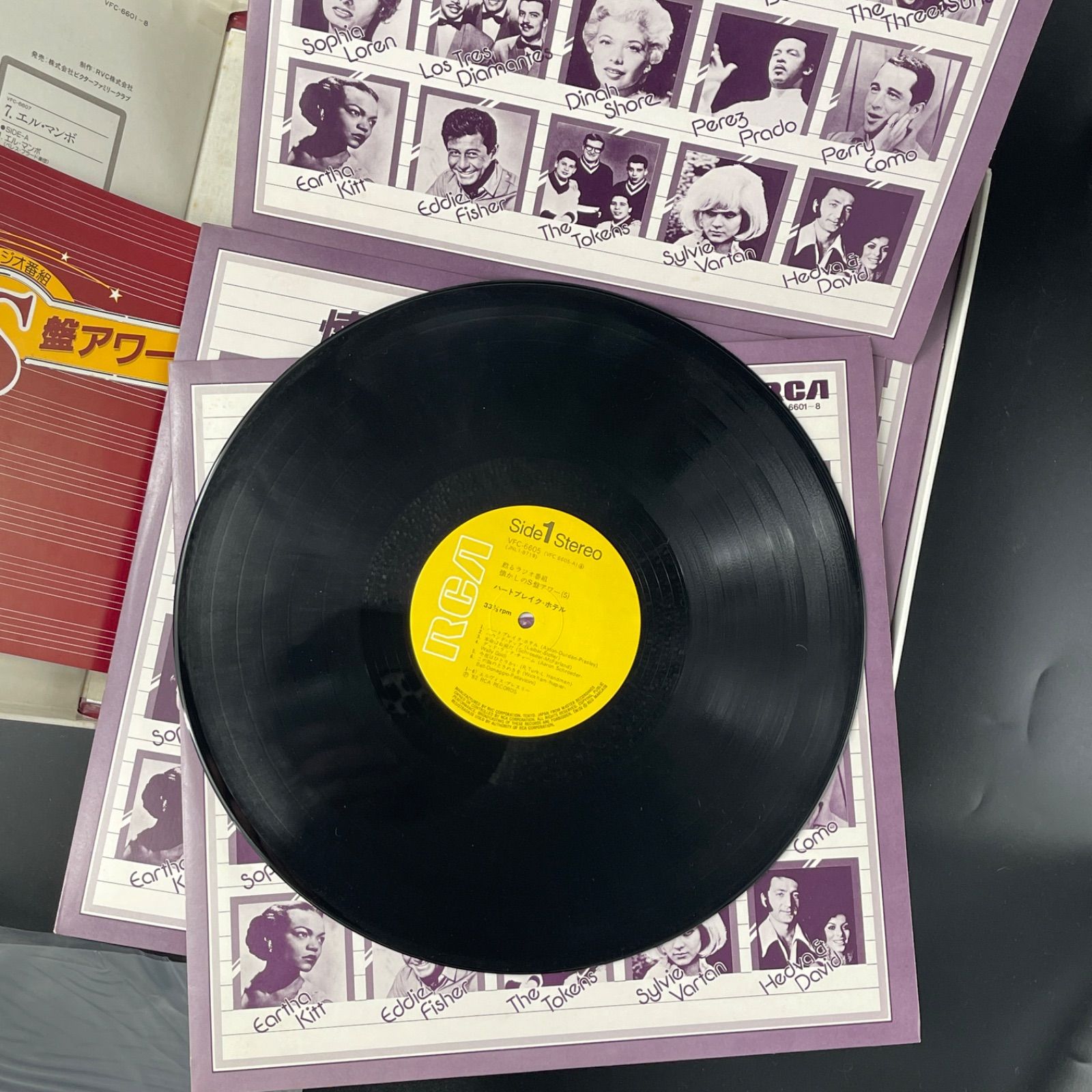 LPレコード 懐かしのS盤アワー /ニール•セダカ ポール•アンカなど8枚組