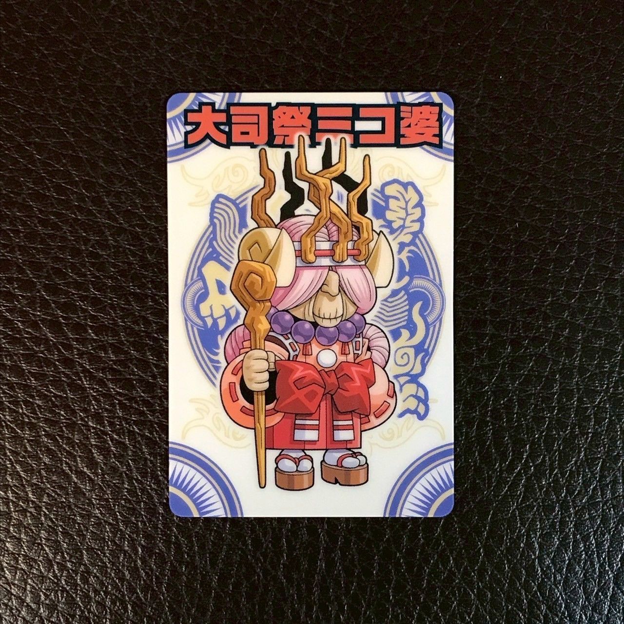 神羅万象　販売台　空箱　ポップ　コロコロG まとめ売り No.32 大司祭ミコ婆 神羅万象 - メルカリ