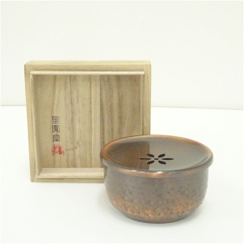 星寛堂製 銅製建水（共箱） 茶道具 茶道 おしゃれ 道具 けんすい
