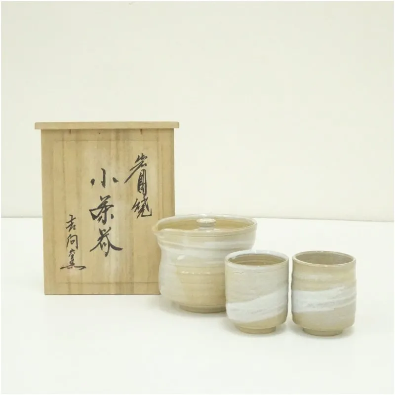 2026年最新】吉向 皿の人気アイテム - メルカリ