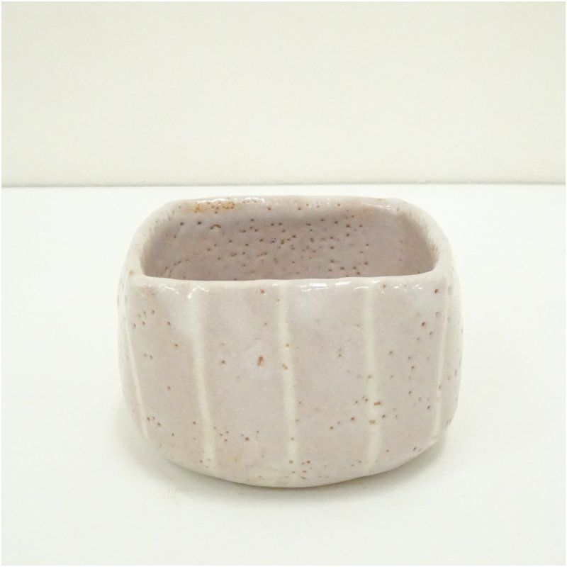 仙山窯造 紅志野向付5客（共箱） 器 和食器 おしゃれ 懐石 料理 割烹