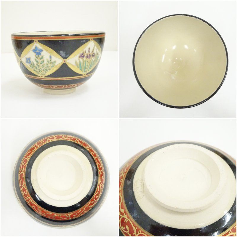 京焼 清閑寺窯 杉田祥平造 色絵七宝つなぎ草花茶碗（共箱） 茶道 抹茶