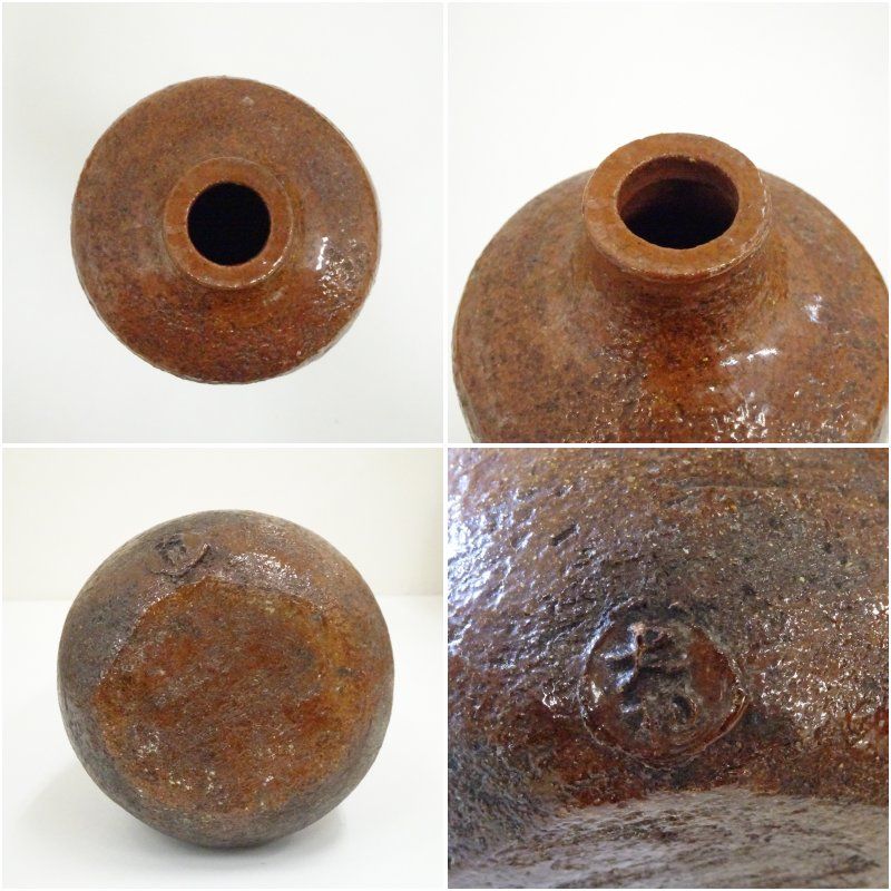 大樋焼 大樋長阿弥造 花入（共箱） 花入れ 茶道 茶道具 花瓶 花器