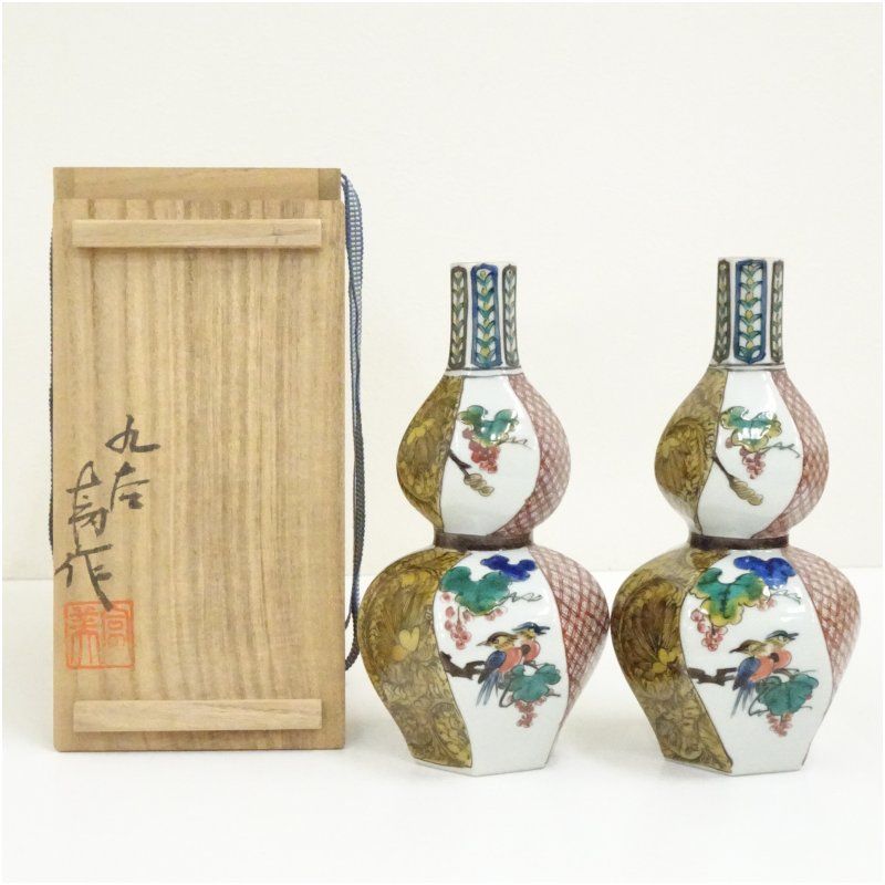 九谷焼 美山富造 色絵花鳥文徳利一対（共箱） 酒器 おしゃれ かわいい