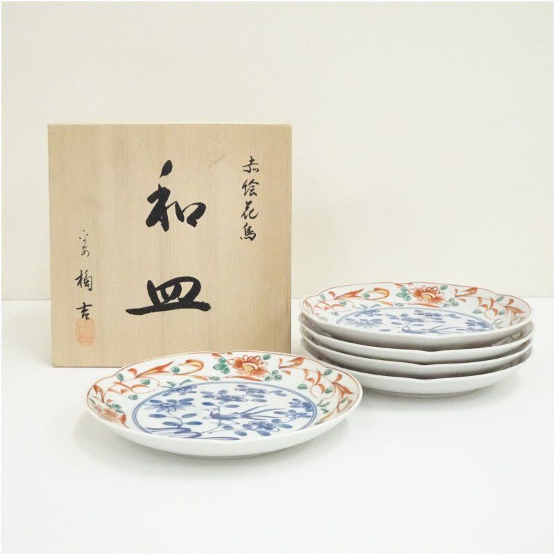 京焼 橘吉造 赤絵花鳥和皿5客 食器 おしゃれ かわいい インテリア
