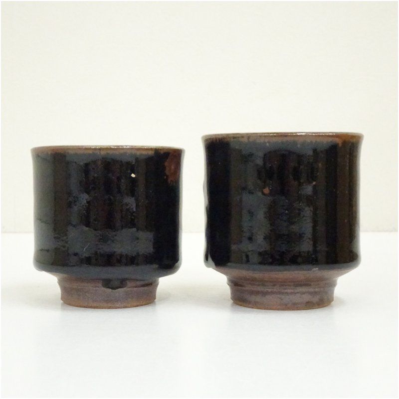 佐久間藤太郎湯呑 益子焼 益子民窯 佐久間藤太郎造 夫婦湯呑 湯飲み 湯呑み 湯のみ