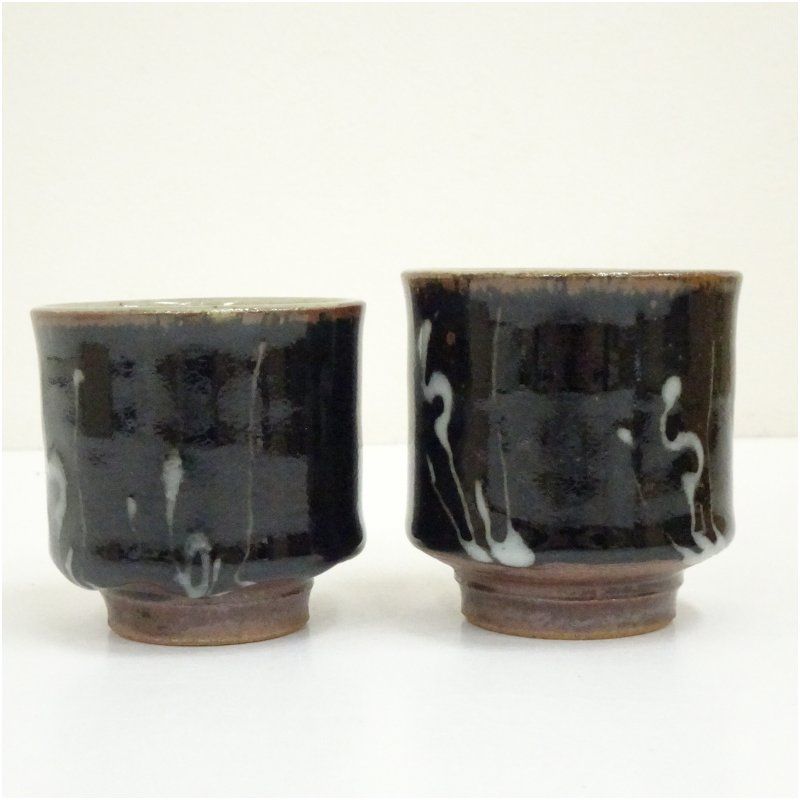 益子焼 益子民窯 佐久間藤太郎造 夫婦湯呑 湯飲み 湯呑み 湯のみ