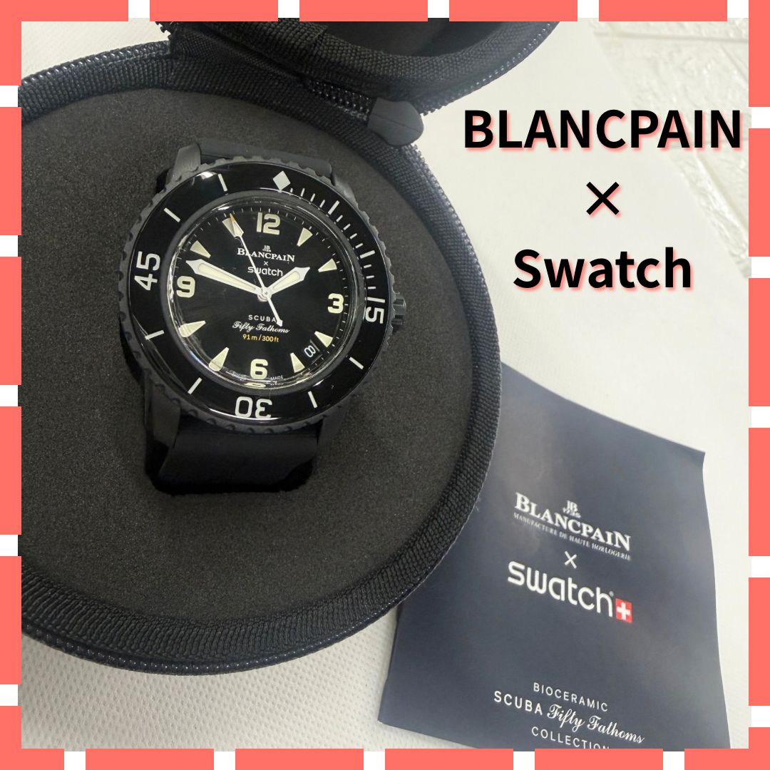 BLANCPAIN×Swatch 腕時計 黒 フィフティーファゾムズ 自動巻 