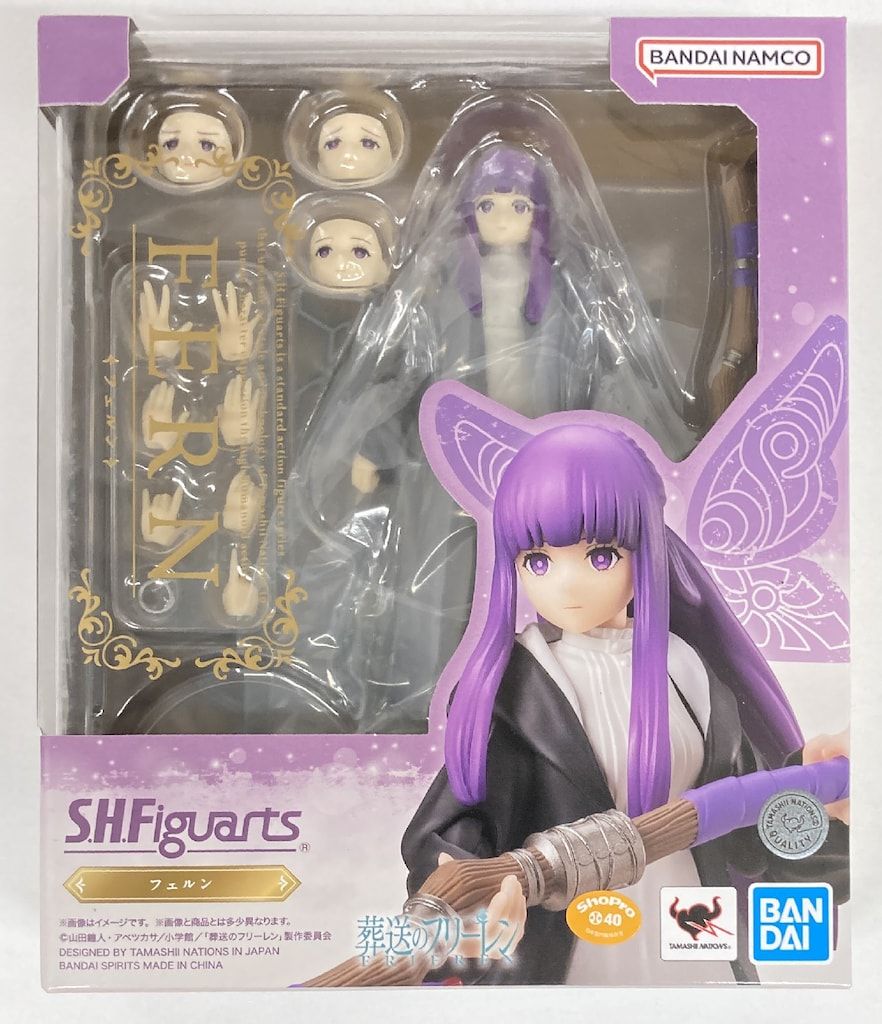BANDAINAMCO/BANDAISPIRITS S.H.Figuarts 葬送のフリーレン フェルン