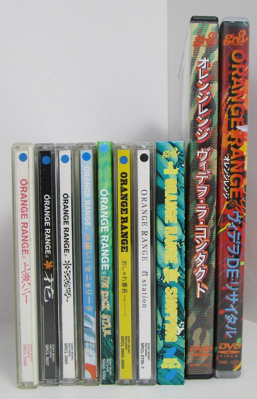 ORANGE RANGE DVD CD まとめ売り - メルカリ