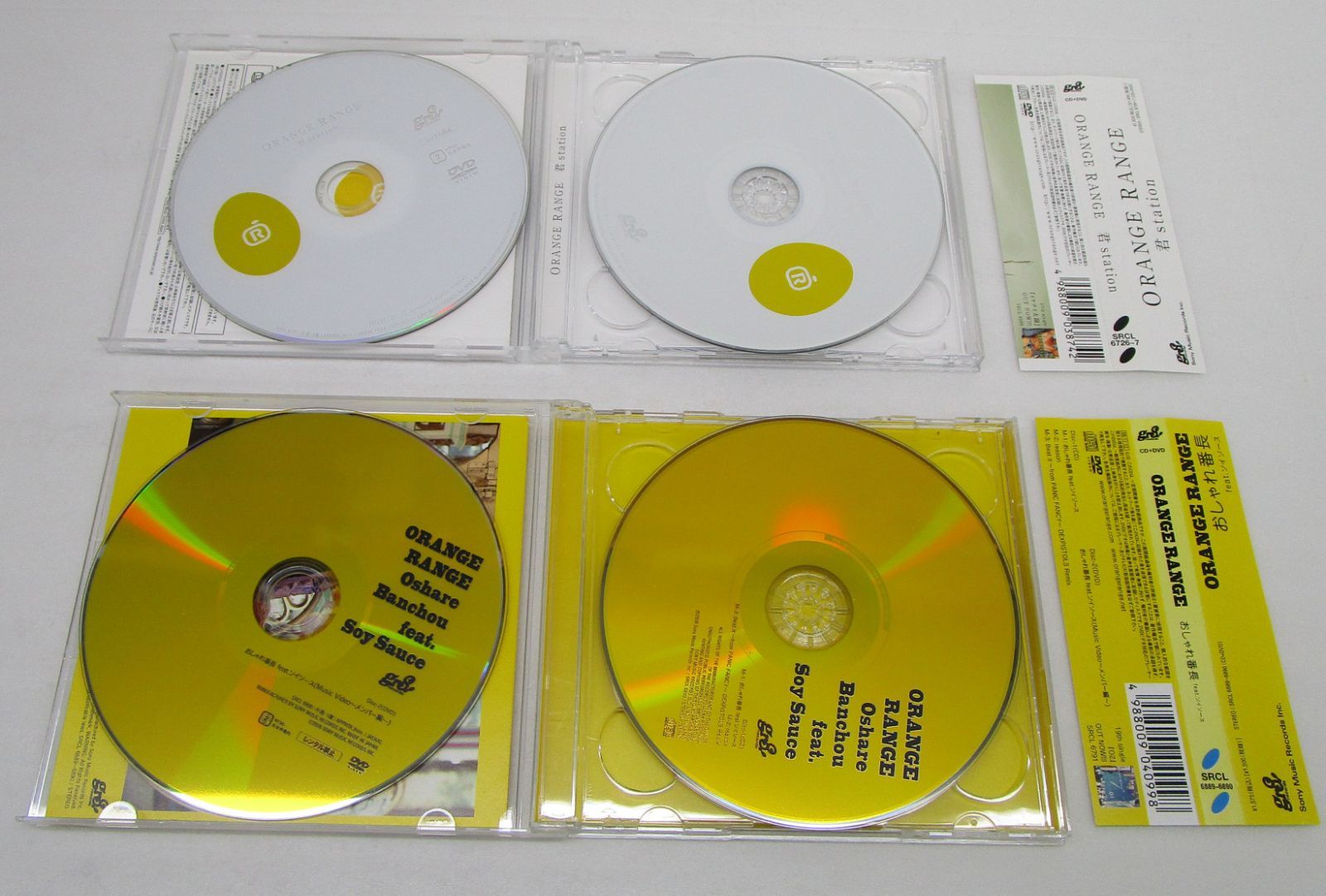 ORANGE RANGE DVD CD まとめ売り - メルカリ