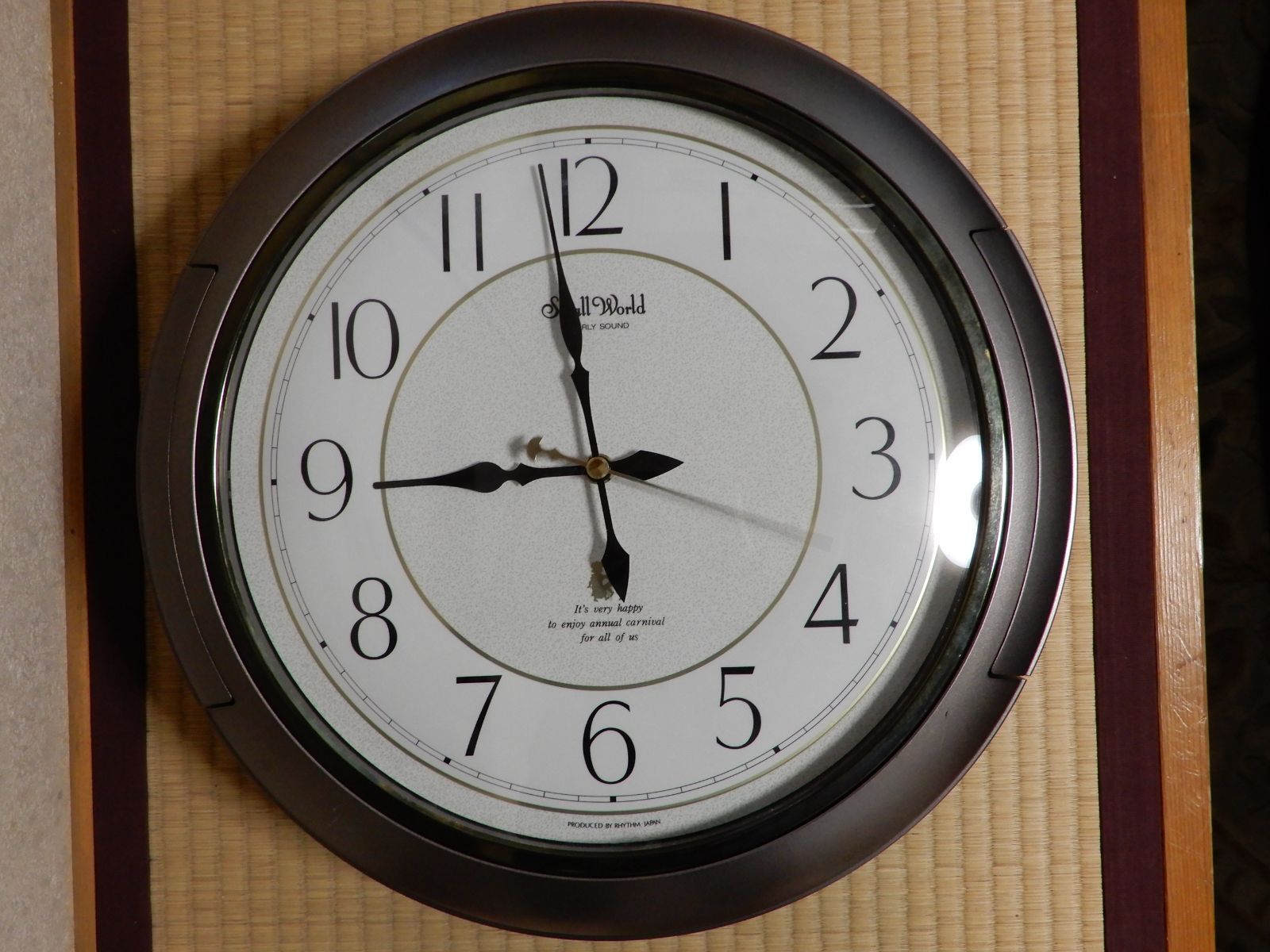 リズム時計工業 スモールワールド4MH638 ジャンク品 - メルカリ