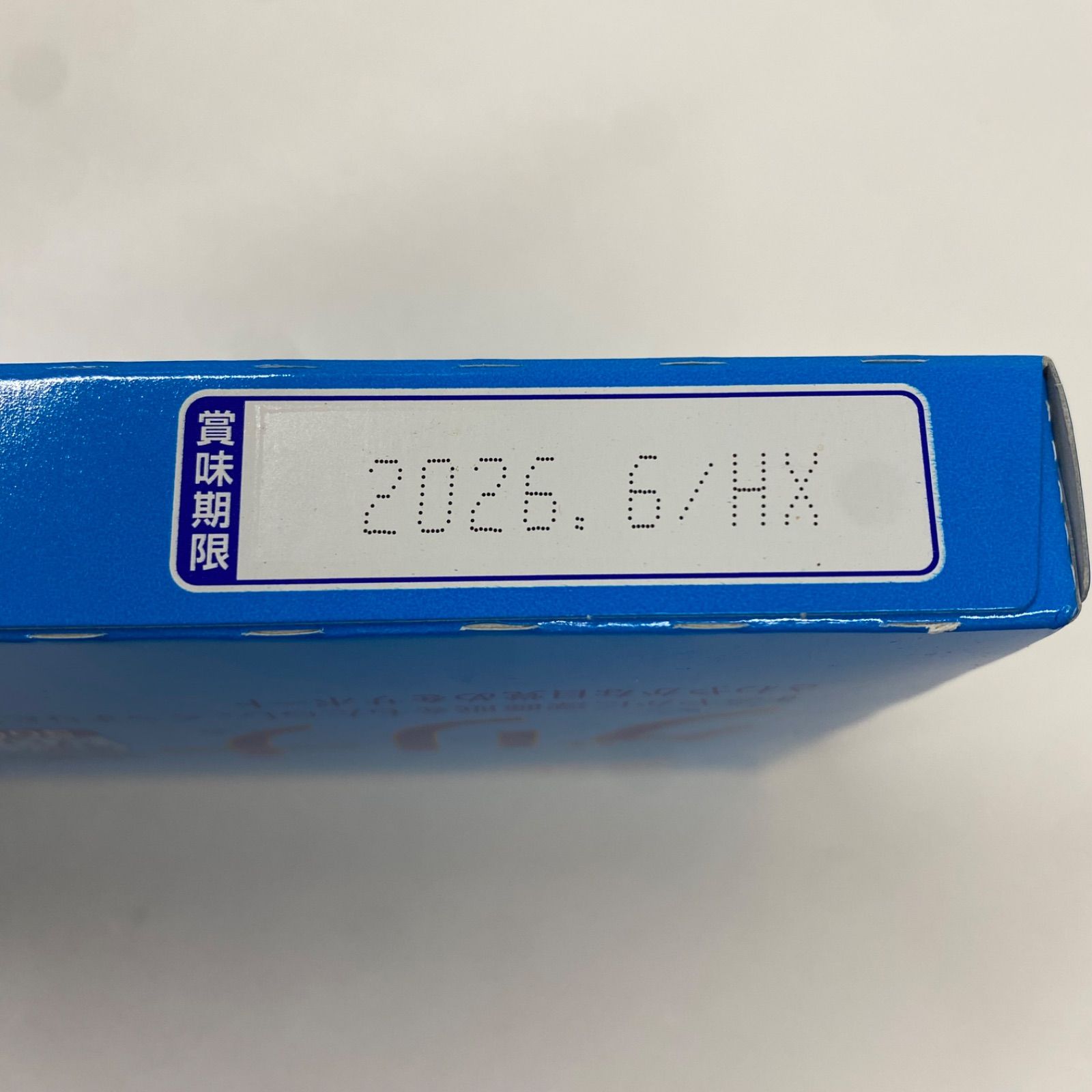 A8896 K 味の素 グリナ グレープフルーツ味 スティック 30本入り 2606