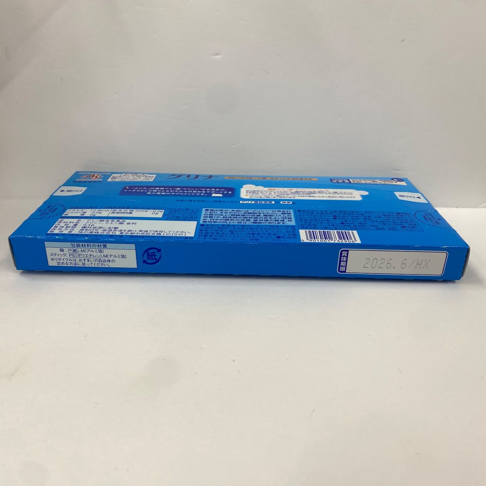 A8896 K 味の素 グリナ グレープフルーツ味 スティック 30本入り 2606