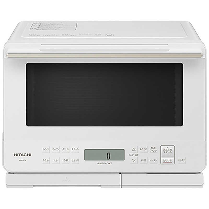新品未使用】【未開梱】日立 HITACHI スチームオーブンレンジ 27L 