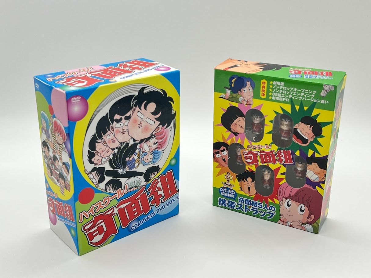ハイスクール!奇面組 COMPLETE DVD-BOX 2(中古品) 全巻セット