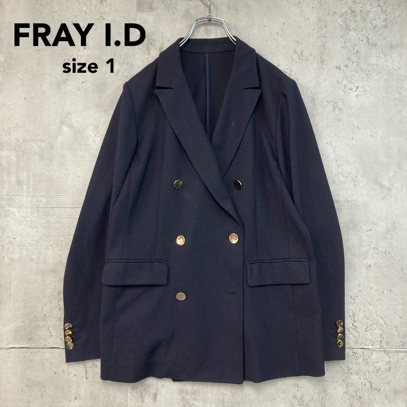 FRAY I.D フレイアイディー ダブルブレストピークドラペルジャケット