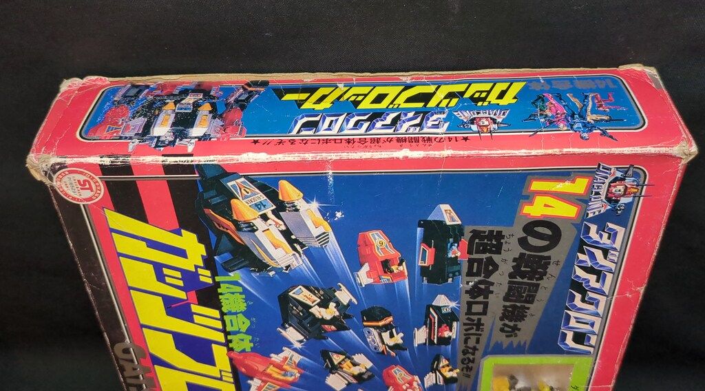 タカラ ダイアクロンシリーズ 14機合体 ガッツブロッカー - メルカリ
