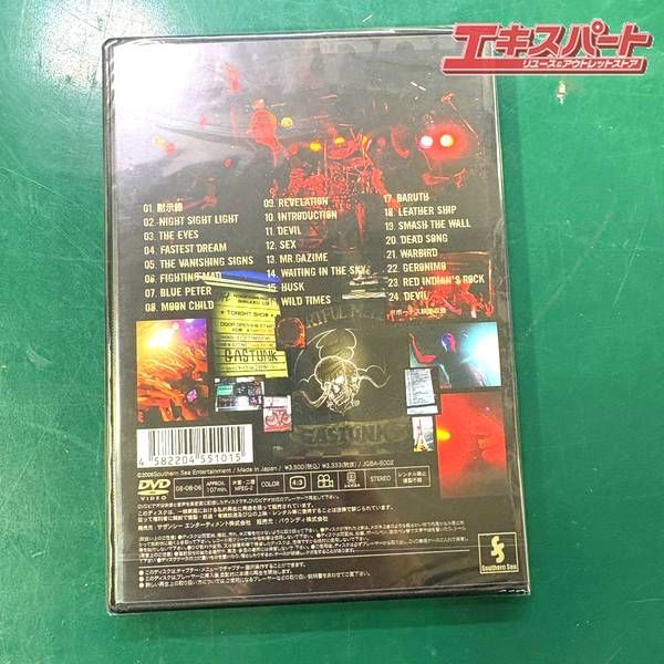 新品未開封 廃盤 DVD GASTUNK「DOUBLE GIGS」全25曲収録 湘南台店