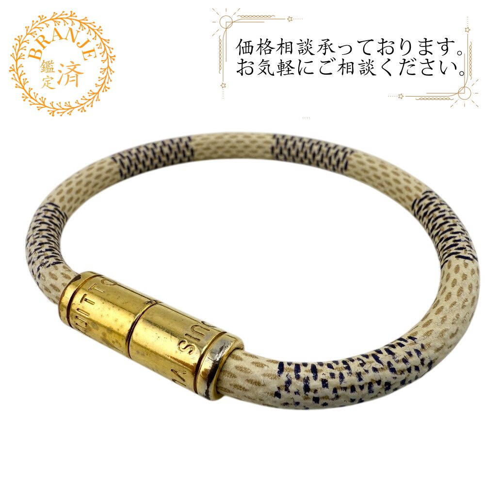 LOUIS VUITTON ルイヴィトン M6138E バングル ブラスレ・キープ イット