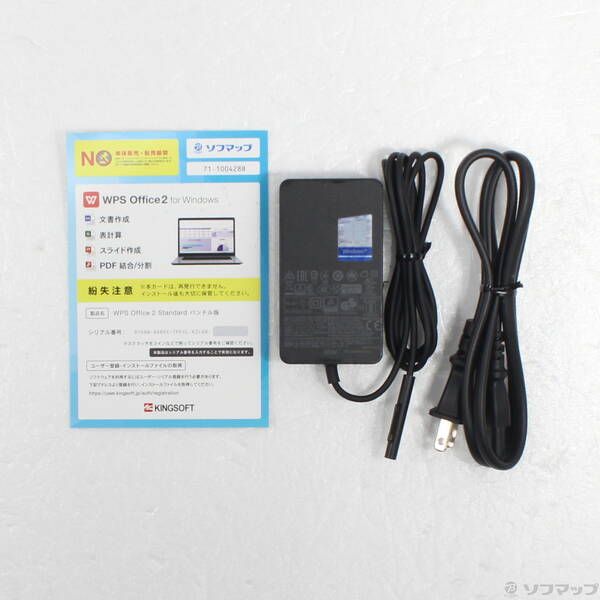 ソフマップ 〔中古品〕 Surface Laptop 3 〔AMD Ryzen ／8GB／SSD256GB